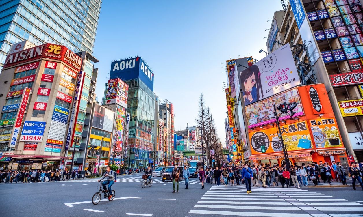 TGS Events - Wind Expo Japan 2026  - 1256 x 752 px